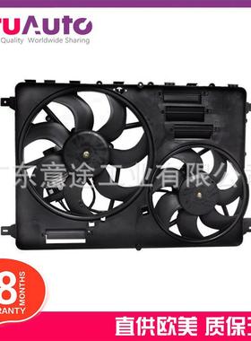 适用路虎发现神行揽胜极光电子散热风扇模块LR024292LR100364