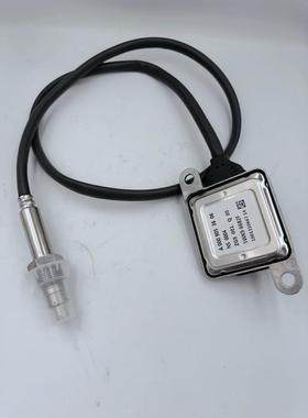 氮氧传感器NOXsensorA00090536065WK96682F