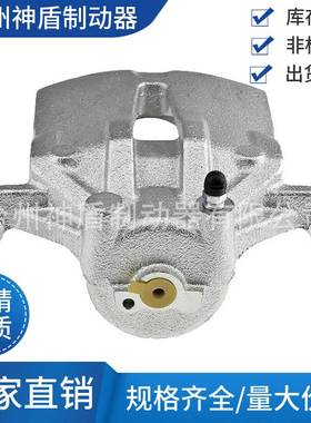 581102L500 适用于现代i30 刹车卡钳 制动卡钳 制动分泵