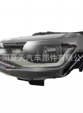 适用于206-2018年雪佛兰科迈罗Camaro前大灯前照灯LED日行灯