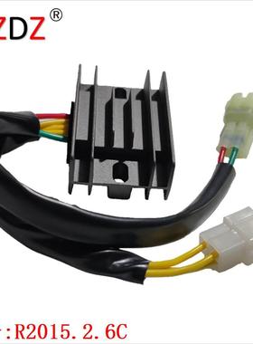 2015.2.6C 适用于 Suzuki DRZ400 32800-16g00 -16g01 SH572E-12