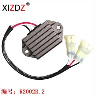 WR250F WR450 81960 适用于 1LS Yamaha 2012 2022B.2 2007