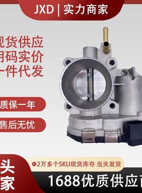 .适用于奇瑞节气门总成0280750199 F01R00Y002