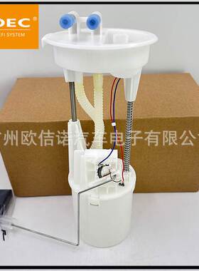 燃油泵总成WQB100440适用于路虎卫士全新燃油泵总成 现货