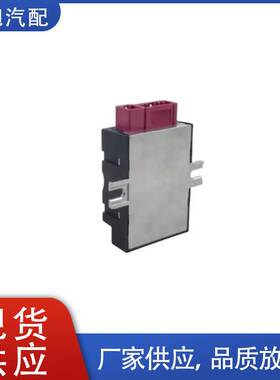 16147407513适用宝马E84 X1 X5 燃油泵控制燃油泵驱动器模块单元