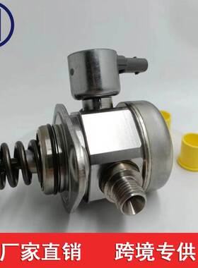 13518604231 0261520520 0261520283适用于宝马 X5 F15 F85 X5 M