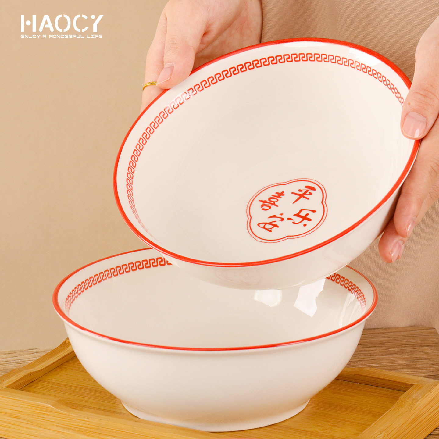 陶瓷家用中式面碗釉下彩菜碗