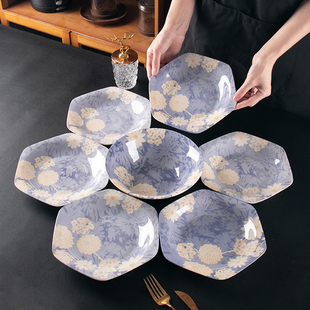 陶瓷6 釉下彩六角盘斗笠碗深盘家用菜盘高颜值餐具 1套装 2025新款