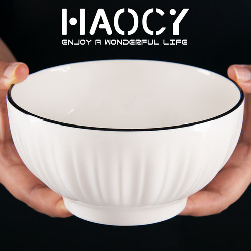 Haocy釉下彩家用2025新款陶瓷碗