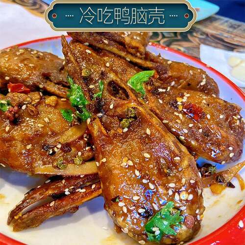 麻辣鸭头即食卤味开袋追剧特产香辣四川冷吃下酒解馋夜宵小吃零食
