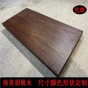 Южноамериканский Wumao Big Black Table Log Toble Wood Table Table Table Стол стола стола