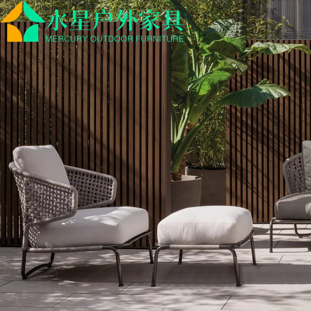 户外沙发庭院桌椅室外家具茶几露台花园组合躺绳沙发阳台休闲椅子,住宅家具,淘宝优惠券,粉丝福利购,淘宝优惠卷