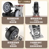 万向轮轮子6寸重型静音橡胶轮5寸重型带刹车8寸重型定向移动底座