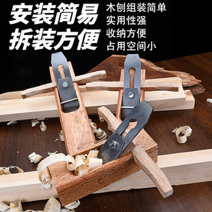 老式木工刨子刨刀手工刨木匠用工具套装手推木刨孢子狍子手刨鸟刨