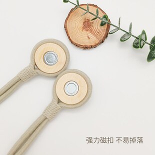 日式小清新窗帘绑带磁吸扣环扎束带简约白纱帘固定挂钩绑绳收拢带