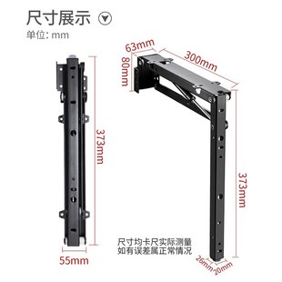 折叠换鞋凳壁挂式挂墙式上下缓冲玄关家用入户门口超窄五金配件