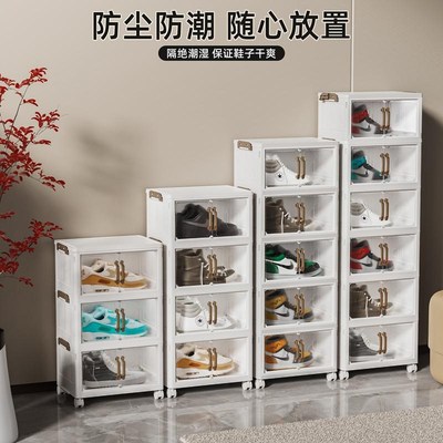 免安装一体可折叠鞋柜门口进门家用多功能多层靠墙入户门收纳鞋盒