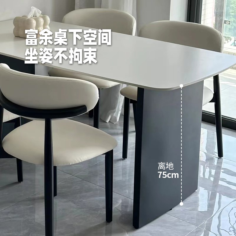 意式极简依诺岩板餐桌椅简约现代纯白色新款小户型家用长方形饭桌