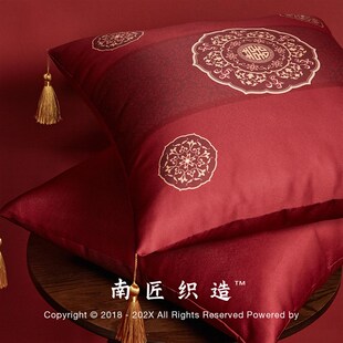 南匠结婚抱枕一对礼物婚房布置装饰新婚红色喜字靠垫高档中式带穗