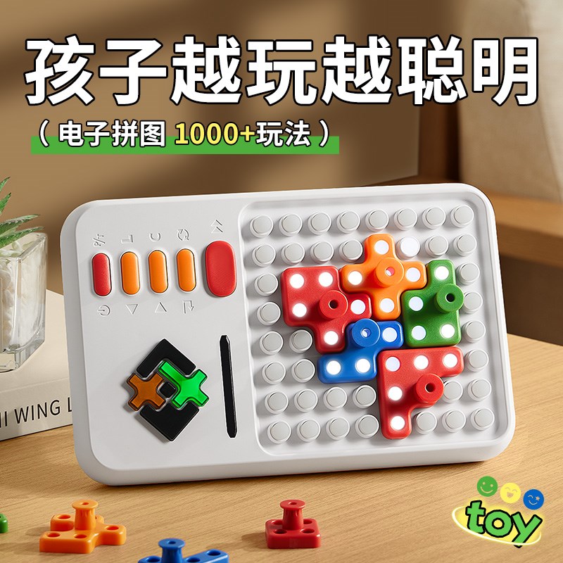 生日礼物男孩61六一儿童节送男童6到12岁7十10以上小学生8的9玩具