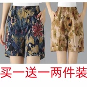宽松阔腿五分中裤 印花短裤 2025新款 高腰大码 女夏薄款 中老年妈妈装
