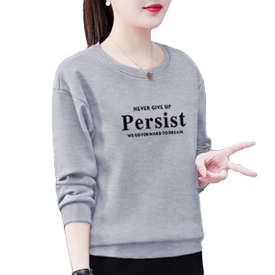 2023新款打底衫女长袖t恤春秋洋气宽松大码中老年妈妈装内搭上衣