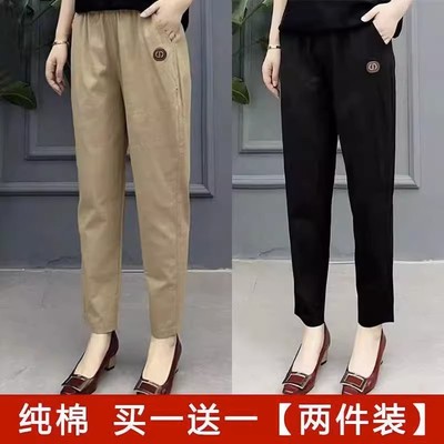 哈伦裤中老年人女裤大码九分裤