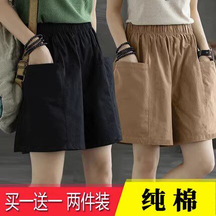 中年妈妈高腰五分裤松紧腰