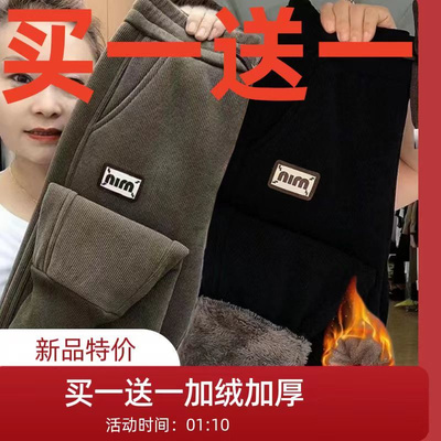 妈妈装外穿保暖束脚哈伦裤