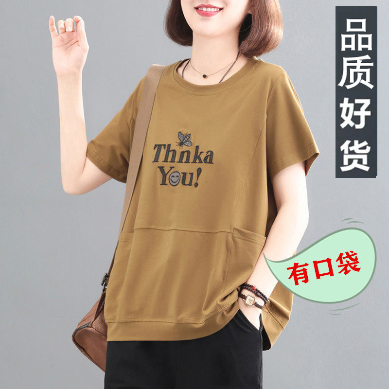 小衫洋气遮肚中老年妈妈上衣