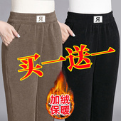 秋冬季 灯芯绒休闲高腰外穿直筒裤 加绒加厚宽松大码 中年妈妈保暖裤