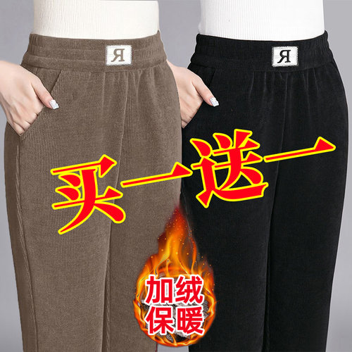 灯芯绒休闲高腰外穿直筒裤