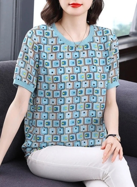 妈妈夏装冰丝短袖t恤女小衫2025新款宽松洋气大码上衣中老年汗衫