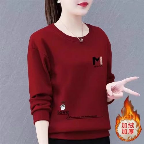 大码女装洋气妈妈保暖上衣外套