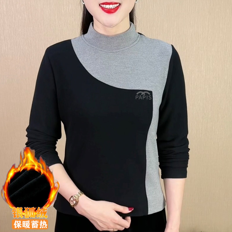 妈妈保暖冬装2023新款一体绒打底衫中老年女加绒加厚内搭外穿,女装/女士精品,大码内搭,淘宝优惠券,粉丝福利购,淘宝优惠卷