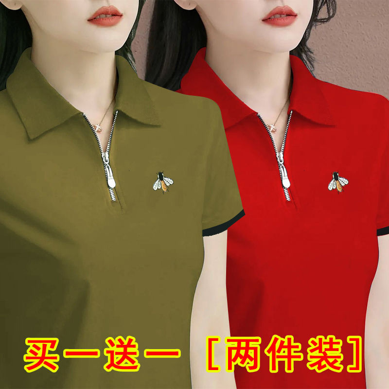 大码翻领洋气妈妈装打底衫