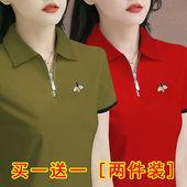 polo衫 翻领洋气妈妈装 中年上衣女新款 女士t恤短袖 夏季 大码 打底衫