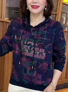 秋冬洋气连帽休闲上衣长袖T恤女新款中老年妈妈大码宽松遮肚卫衣