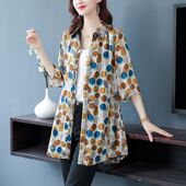 雪纺衫 宽松遮肚中长款 2023夏季 洋气中年妈妈装 新款 大码 上衣女衬衫