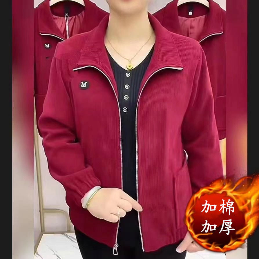 中老年妈妈外套女2025秋冬新款加绒加厚大码上衣宽松减龄拉链夹克