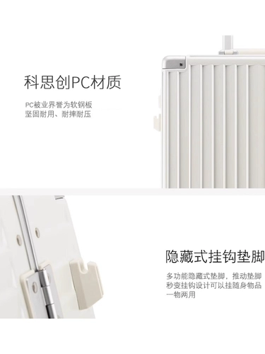 MARRLVE Элитный универсальный чемодан, 26 дюймов