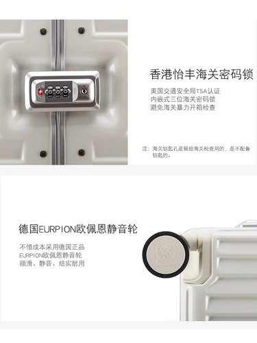 MARRLVE Элитный универсальный чемодан, 26 дюймов