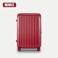 Японский двухэтажный взрывобезопасный металлический подшипник с молнией, Германия