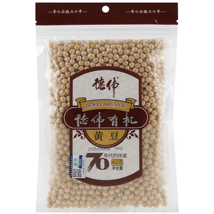 德伟有机黄豆农家自种土小黄豆东北打豆浆发豆芽用的大豆