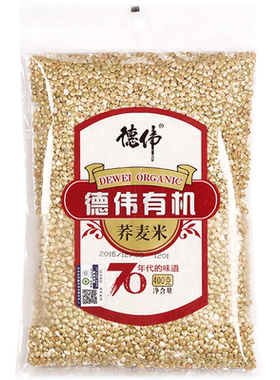 德伟有机荞麦米低脂新粗粮杂粮