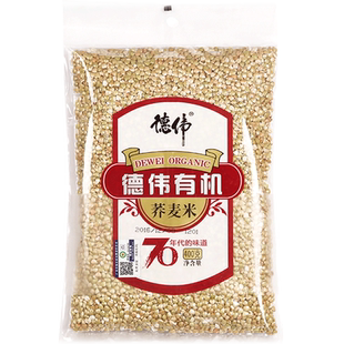 德伟有机荞麦米主食 松原新甜荞麦三角麦粗粮杂粮400克