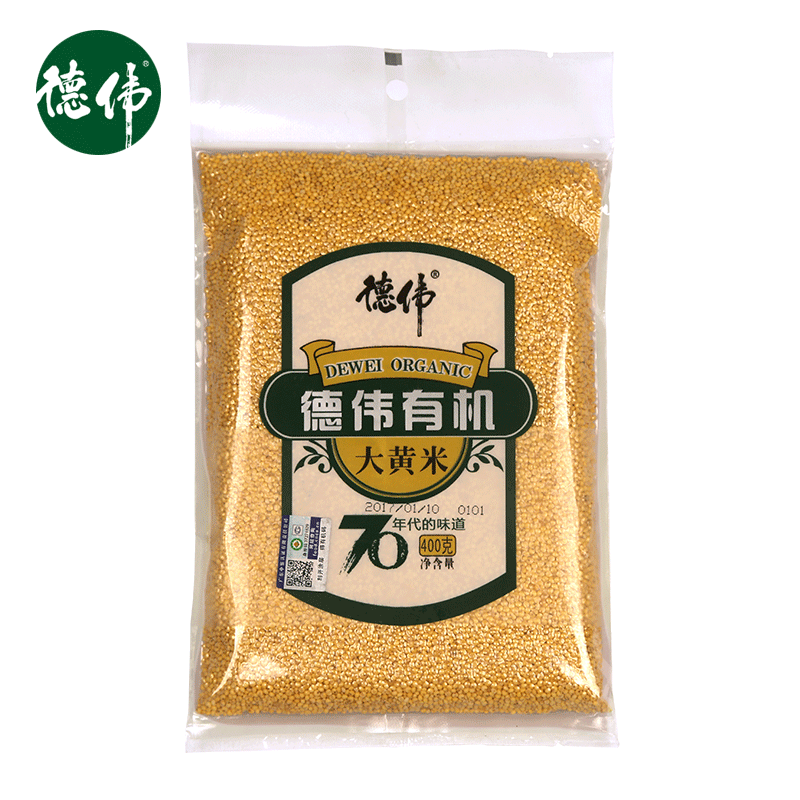 有机长粒糯米大黄红豆材料端午节