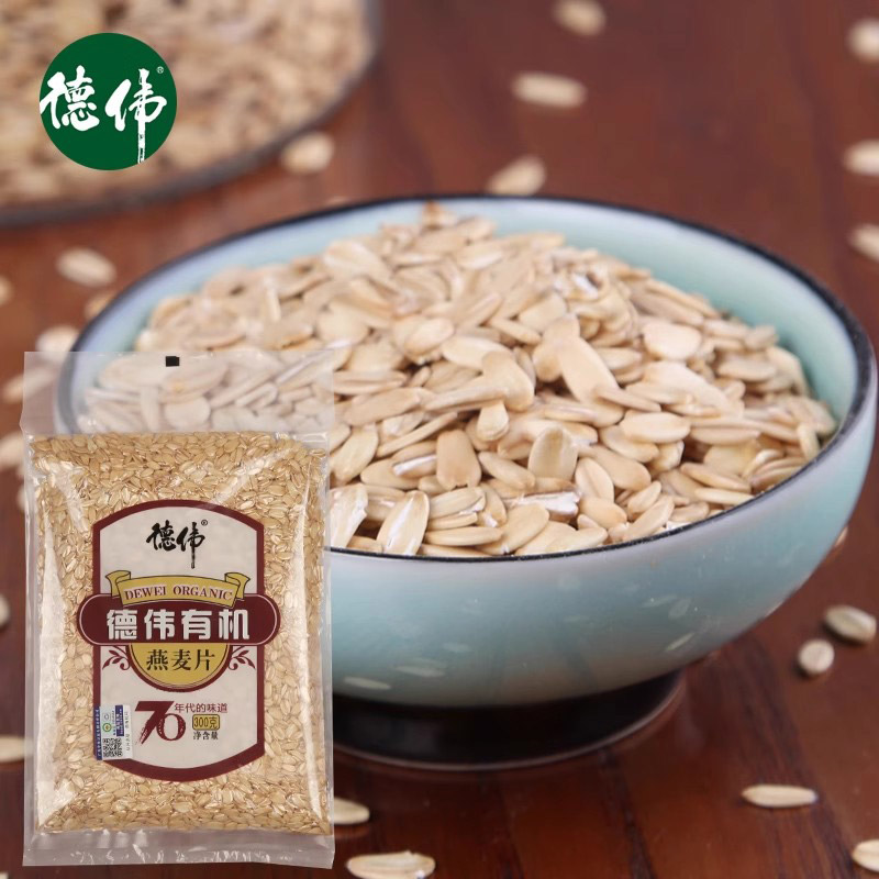 德伟有机生燕麦片农家纯燕麦大粒煮粥原味裸燕麦片300g粮食非即食