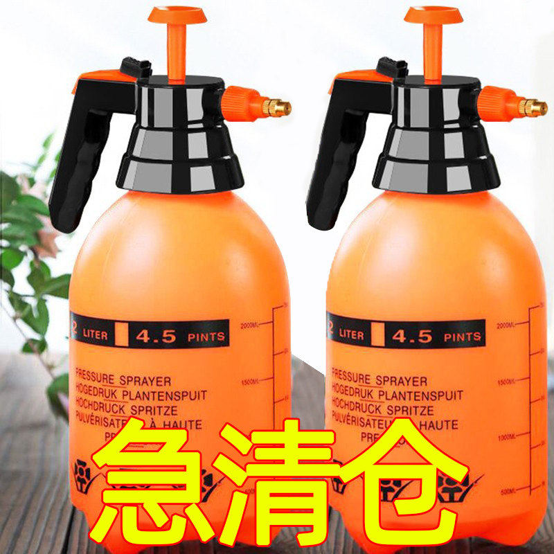 气压式浇花喷壶园艺养花浇水壶