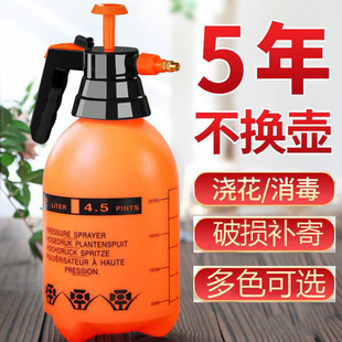 浇花喷壶园艺工具高压喷雾器消毒家用洒水小喷壶通用浇水 气压式